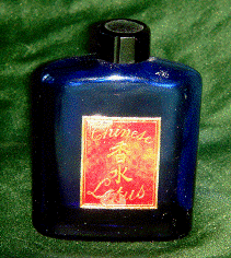 Bourjois - Chinese Lotus